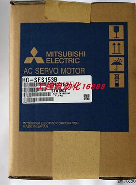 议价HC-SFS202B/SFS2024B/SFS201B/SFS153B/SFS152B/SFS121B/SFS1