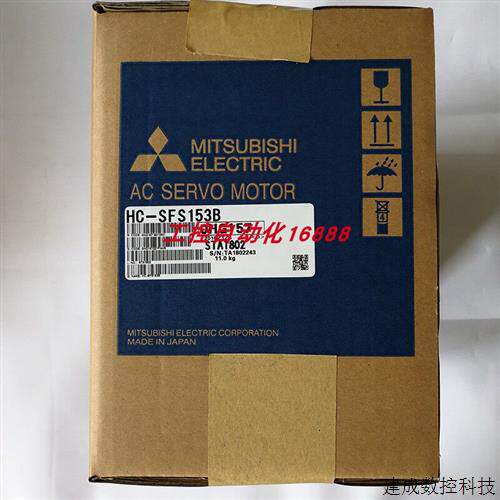 议价HC-SFS202B/SFS2024B/SFS201B/SFS153B/SFS152B/SFS121B/SFS1