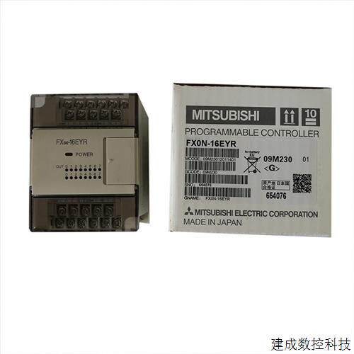 议价程控器FX0N-16EX/60MR-001/40MR-001/24MR-001