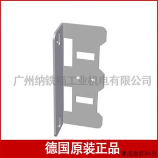 SWITCH 支架 BRACKET 073539 税额补差 议价安士能EUCHNER正品