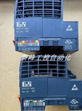 议价X20CP1483  贝加莱 模块 质保包邮现货议价
