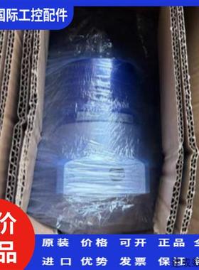 议价alpha德国阿尔法减速机 i=20  NP 025S-MF2-20-1E1-1S  72788