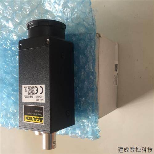议价STC-410工业相机SENTECH先特克SENTECH STC-410