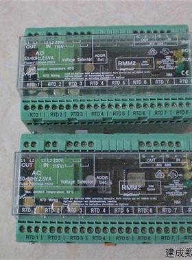 议价* RMM2 /DINA DNDS 1H2-2 digitrace 控制器 原装现货
