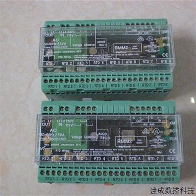 议价* RMM2 /DINA DNDS 1H2-2 digitrace 控制器 原装现货