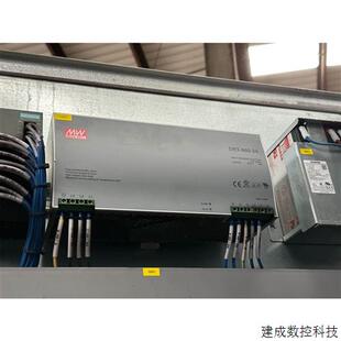 议价明纬开关电源DRT 960