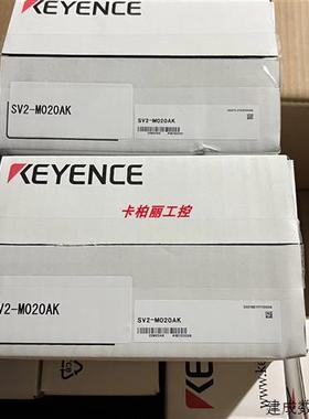 议价基恩士SV2-B040CK SV2-M020AK SV2-B075CK SV2-M100AS SV2-B2