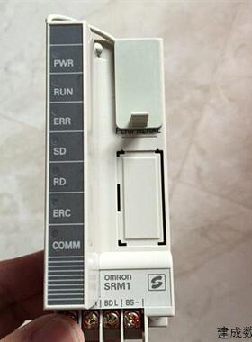议价* SRM1-C01 SRM1-C01-V2 OMRON 欧姆龙PLC模块 原装现货