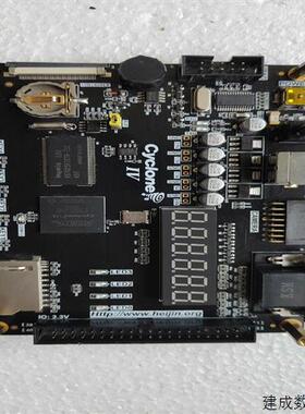 议价(请询价)ALINX AX301开发板CYCLONE IV