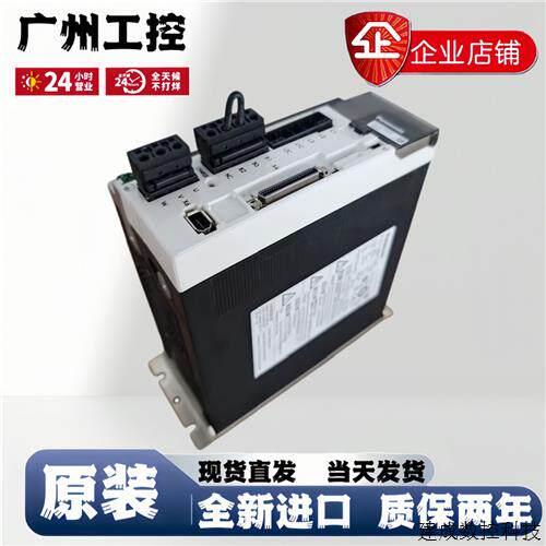 议价全新A5伺服MEDHT7364CA1/BA1/L01/LA1/NA1/ND1 MEDKT7364E驱