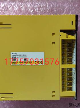 议价A03B-0819-C104 0826-J104 FAUNC iO板发那科全新现货 议价
