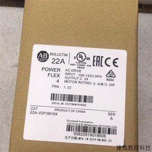 v4p5n104 议价AB v1p5 V2P3 a2p1n103议价 变频器22A