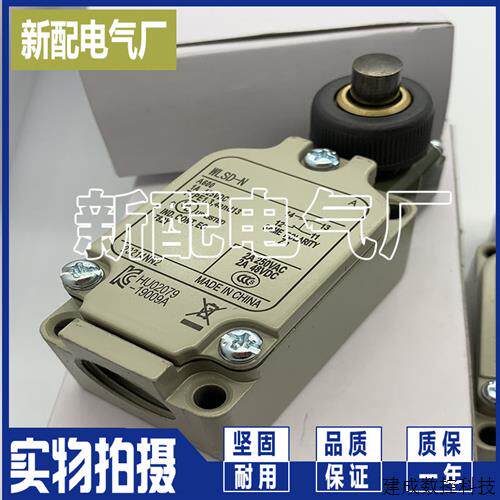议价现货XP D4A-3310N 3311N 3312N 3314N 3315N 3316N高性能
