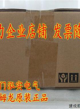 议价R88D-1SN15H-ECT OMRON OMRON 伺服驱动器 全新原装正品