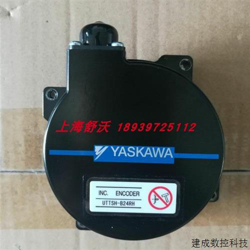议价全新安川电机SGM7G-20AFC6C编码UTTSH-B24RH现货包邮