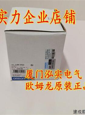 议价CJ2M-CPU32 OMRON OMRON CPU单元 全新原装正品