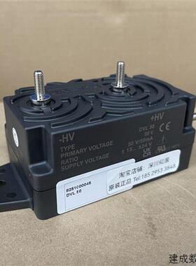 议价DVL50莱姆电压传感器DVL1000 DVL2000 DVL500 DVL1500 DVL150