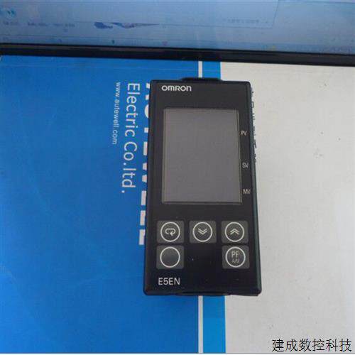 议价温控器 温控仪表E5EN-HAA2HB E5EN-HAA2HH03BF-FLK