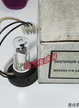 议价原装美国Waters 沃特世 WAT080678 氘灯