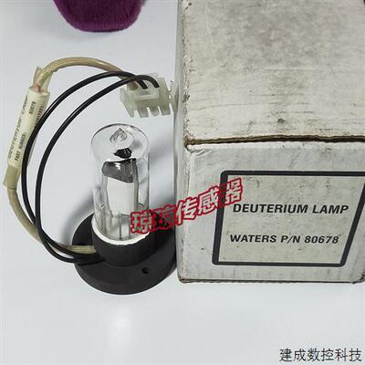 议价原装美国Waters 沃特世 WAT080678 氘灯