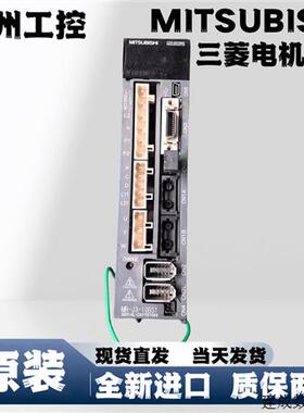 议价驱动器MR-J3-10BS/20BS/40BS/60BS/70BS/100BS/200BS/350BS质
