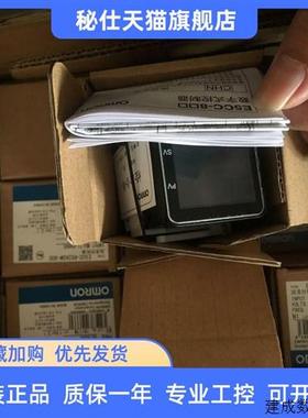 议价温控表E5CC-CX3ASM/RX3D5M/RX3ASM/QX3ASM/-005/006/003/001/