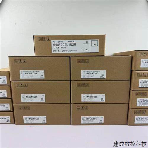 议价伺服电机MSMF012L1U2M现货库存质保一年顺丰包邮
