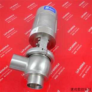 BGEAAA040B 意大利bardiani全新不锈钢泄压阀 议价BARDIANI BBZS5