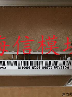 议价P082A09 P082A07 P082A06 原装进口拆机件   质量保证实拍相