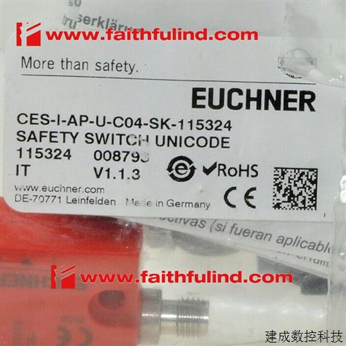 议价Euchner 115324 安士能安全传感器 CES-I-AP-U-C04--SK-11532