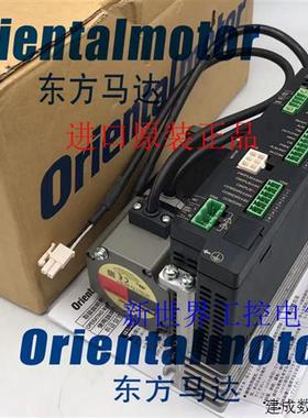 议价东方马达驱动器RKSD507M-C PKE569MC PKE545AC-PS10 PKE569AC