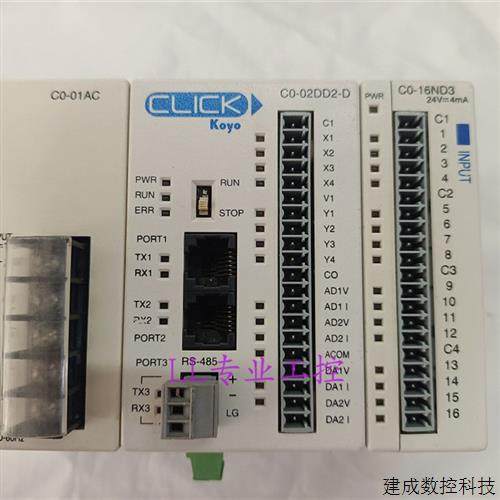 议价原装拆机光洋KOYO CLICK C0-01AC/C0-02DD2-D/16ND3/实物拍摄