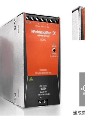 议价8951350000 CP M SNT 180W 24V 7,5A全新原装