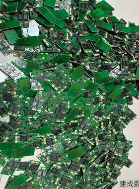 议价(请询价)Elevam高压条拆机一千多个 E-12A74 E