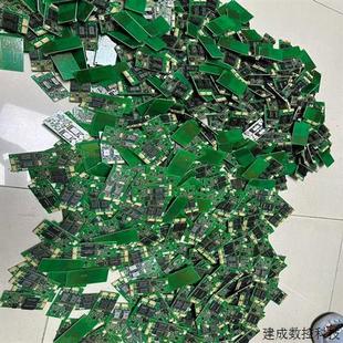 Elevam高压条拆机一千多个 12A74 请询价 议价