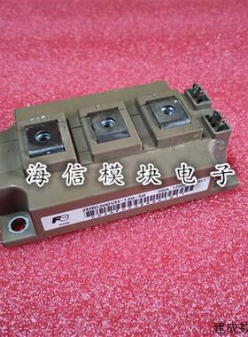 议价2MBI300VH-120-50 双管IGBT300A1200V 变频 控制电机 逆变器