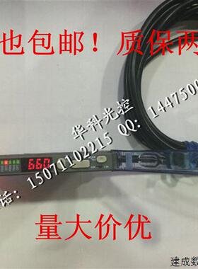 议价全国包邮国产替代 基恩士FS-V11 FS-V31 FS-N18N 放大器 质保