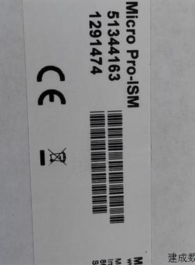 议价METTLER梅特勒InLab Micro Pro-ISM电极,51344163全新原厂现