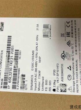 议价75千瓦变频器型号6SL3210-1K21-7UB拍前询价