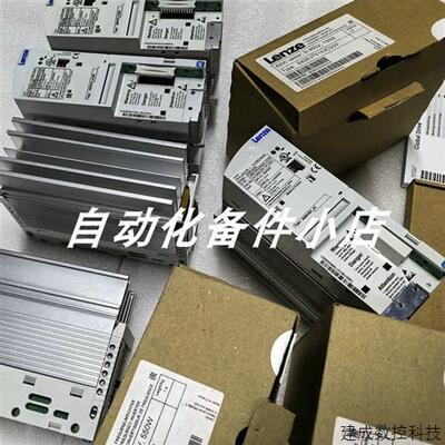 议价E82EV751K4B040   E82EV751-4B040 伦茨变频器库存现货实拍议