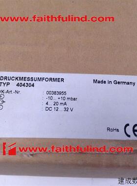 议价Jumo 00383955 久茂全新压力传感器 404304 10mbar