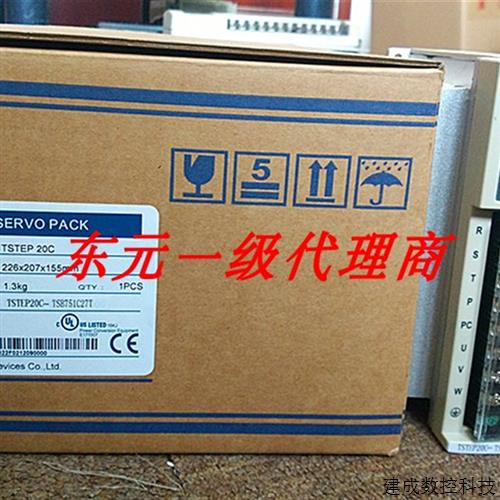 议价东元伺服驱动器TSTE20C/TSTEP20C/JSDEP-20A 全新原装正品 现