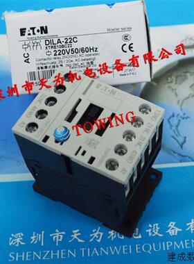 议价美国伊顿EATON接触器式继电器DILA-22C(220V50/60HZ)