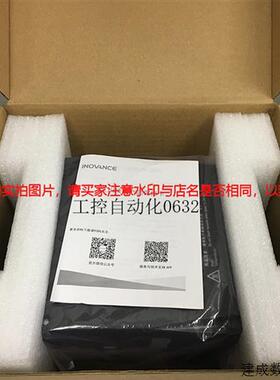 议价汇川伺服驱动器 IS620PT3R5I/IS600PT3R5I/IS600PT5R4I/620PT