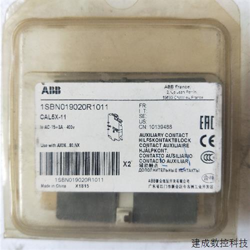 议价全新正品 ABB CAL5X-11 实物拍摄 现货*