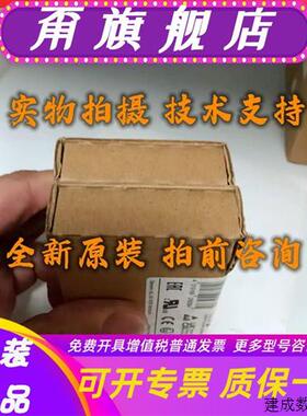 议价6ES7 960产品S7-400同步模块6ES7960-1AA06-1AA08-0XA0--5A