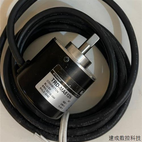 议价全新TRD-MA512N TRD-MA512P TRD-MA256N TRD-MA256P 原装正品