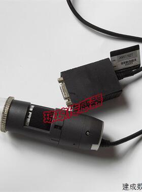 议价台湾Dino-Lite AM5116ZT AM4112PT AM4112ZT手持式数码显微镜
