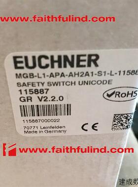 议价Euchner 115887 安士能安全模块 MGB-L1-APA-AH2A1-S1-L-1158