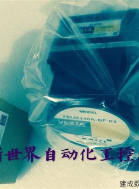 议价东方马达BLHM5100K-GFS BLHM230K-GFS FBLD440C-GF-4K BLEM46